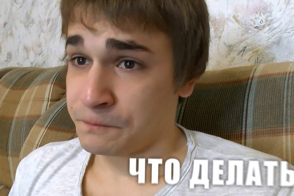 Кракен наркошоп ссылка