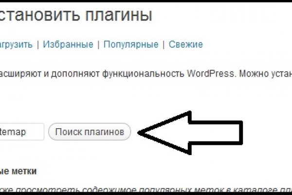 Кракен магазин нарков