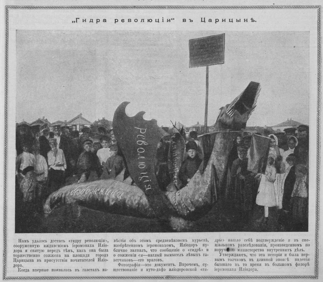 Кракен сайт 18