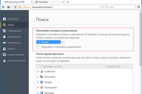 Можно вывести деньги с кракена