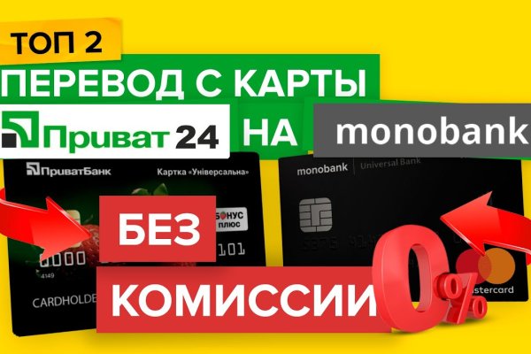 Кракен новый сайт