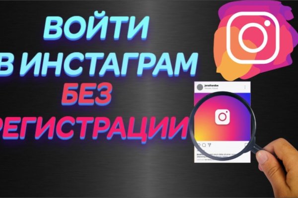Официальный сайт кракен тор