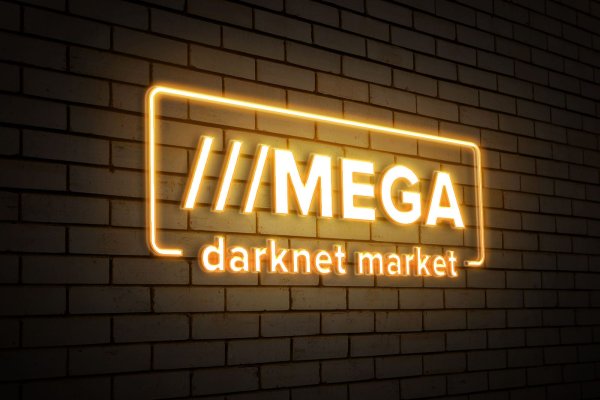 Kraken официальный сайт вход
