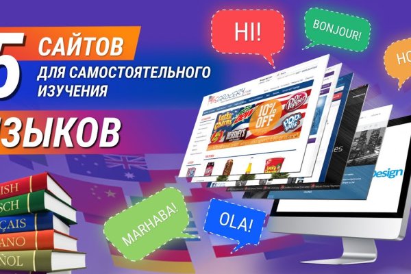 Кракен 9ат