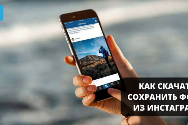 Кракен ссылка