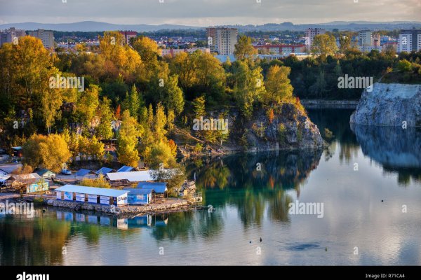 Кракен 2kr pro