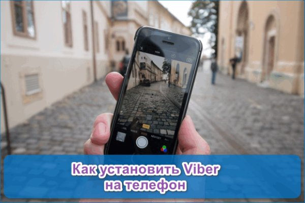 Кракен ссылка kraken