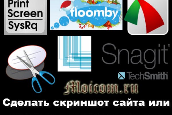 Маркет плейс кракен маркетплейс