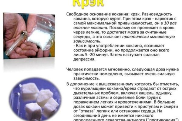 Кракен маркетплейс телеграм