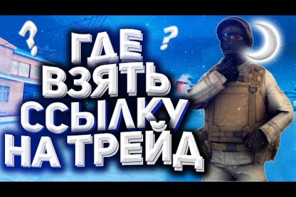 Кракен сайт 2krnk cc