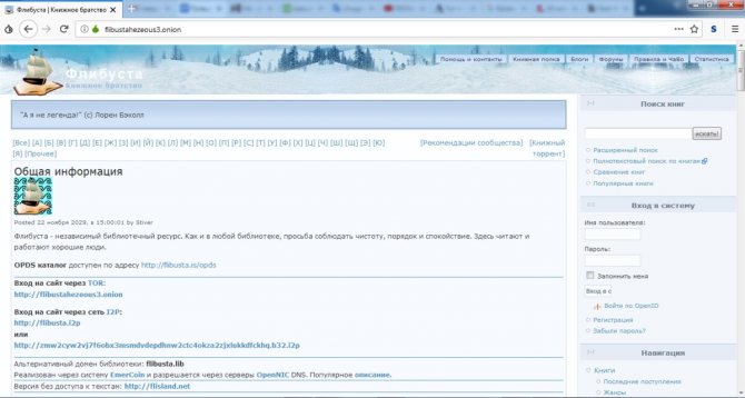 Кракен дарксайд