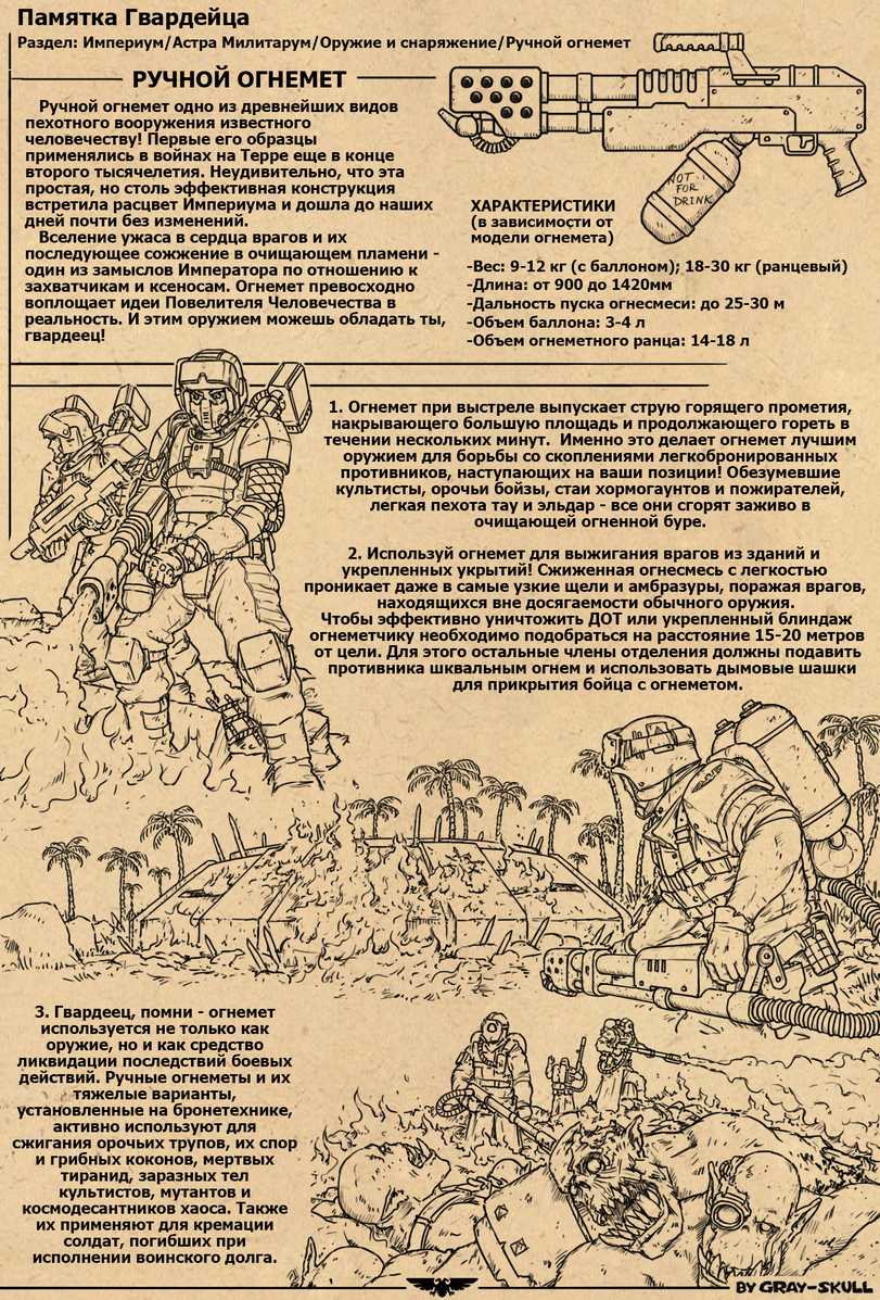 Кракен тор это