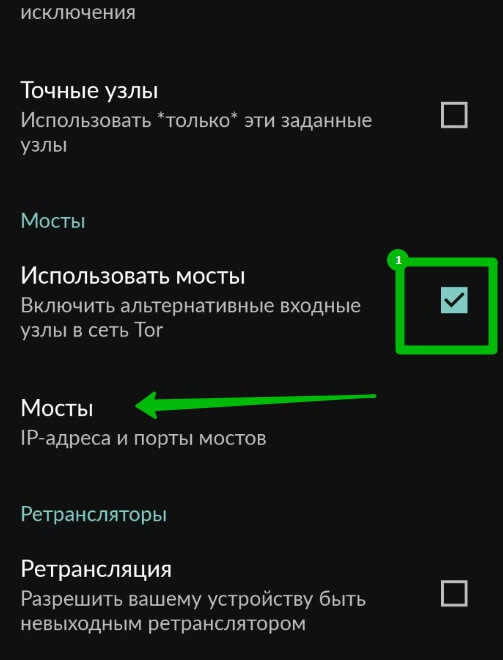 Кракен маркет дарнет только через тор